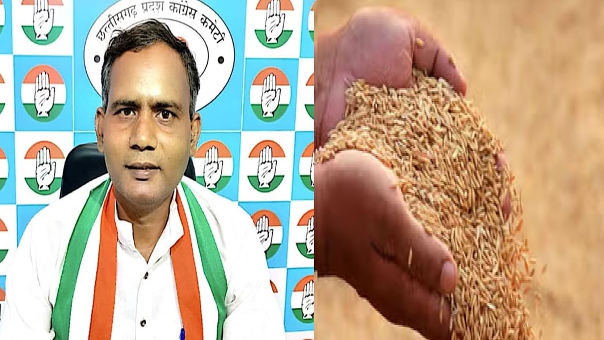 paddy support price Increase only Rs 69 Said CG congress leader Surendra verma