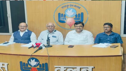 बस्तर क्षेत्र में माओवादी हिंसा के उन्मूलन पर रायपुर में प्रेसवार्ता आयोजित की गई