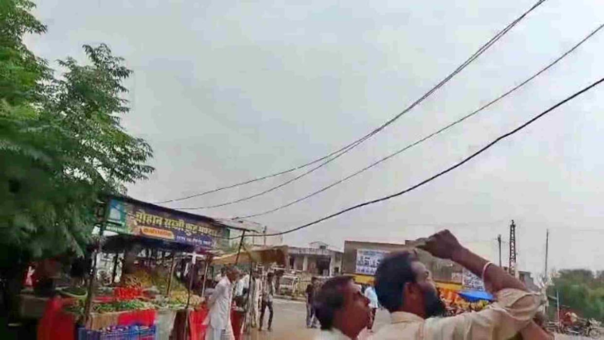 Jaipur News: The vehicle in the students' victory procession collided with a high tension line