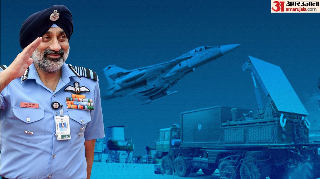Indian Airfoce Chief AP Singh flags Defence Projects Delay issue AMCA Aircraft Tejas Fighter Jet Kaveri Engine