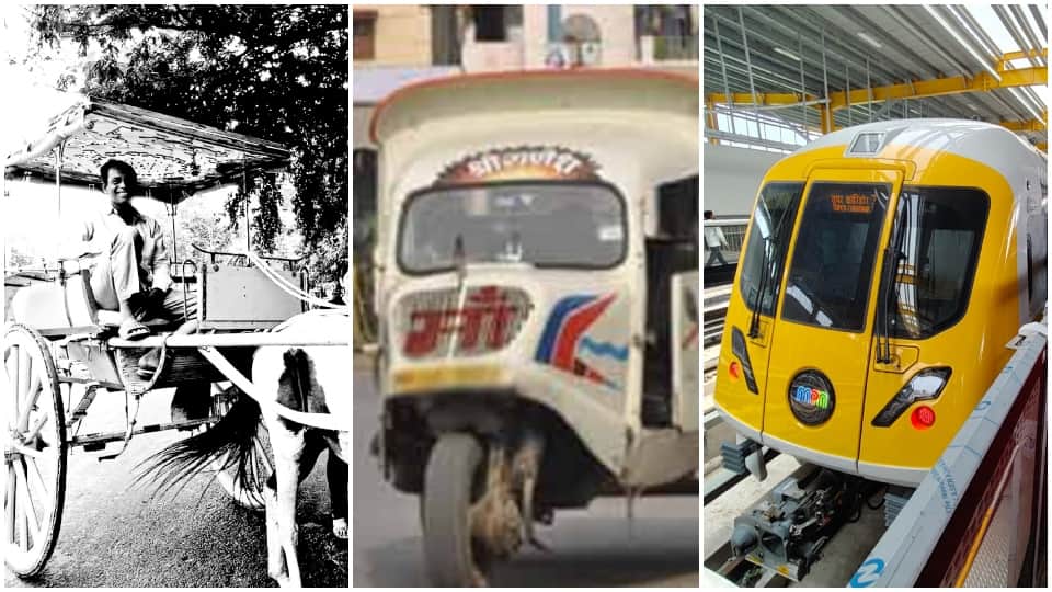 Indore: Changing Indore- Journey from horse carriage to metro in 30 years, public transport improved, but traf