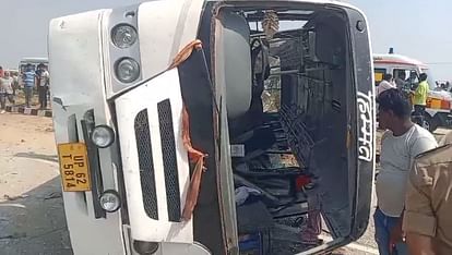 UP Accident: यात्रियों से भरी बस पलटी, पांच लोगों की मौत, 15 घायल, पांच की हालत गंभीर; सीएम ने जताई संवेदना road Accident in jaunpur Bus lost control and overturned four people two women died 15 passengers injured
