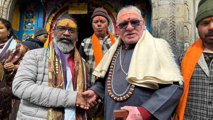 Chardham Yatra: बदरीनाथ-केदारनाथ धाम पहुंचे झारखंड के मुख्यमंत्री हेमंत सोरेन, पूजा अर्चना कर लिया आशीर्वाद