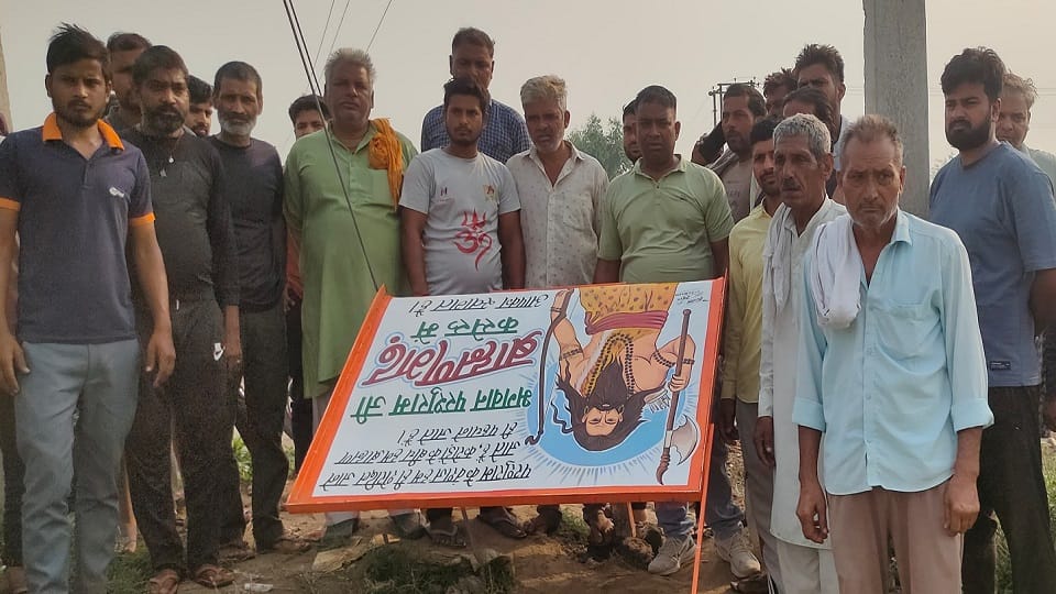 Tension due to damage to boards of great men in village Kaseru