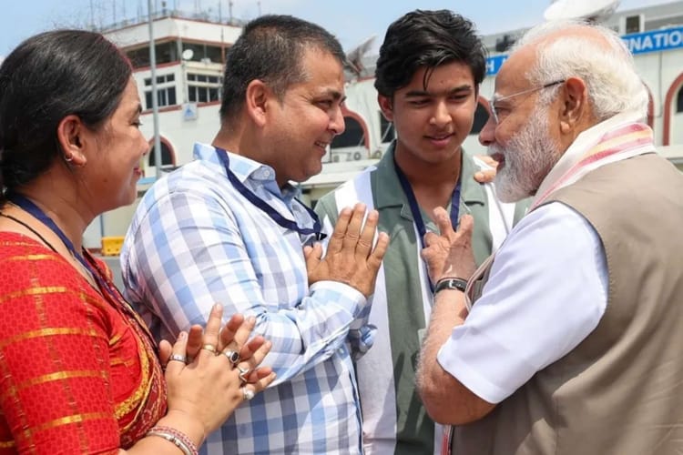 Bihar News: वैभव सूर्यवंशी से मिले प्रधानमंत्री नरेंद्र मोदी , पटना एयरपोर्ट पर हुई छोटी-सी मुलाकात