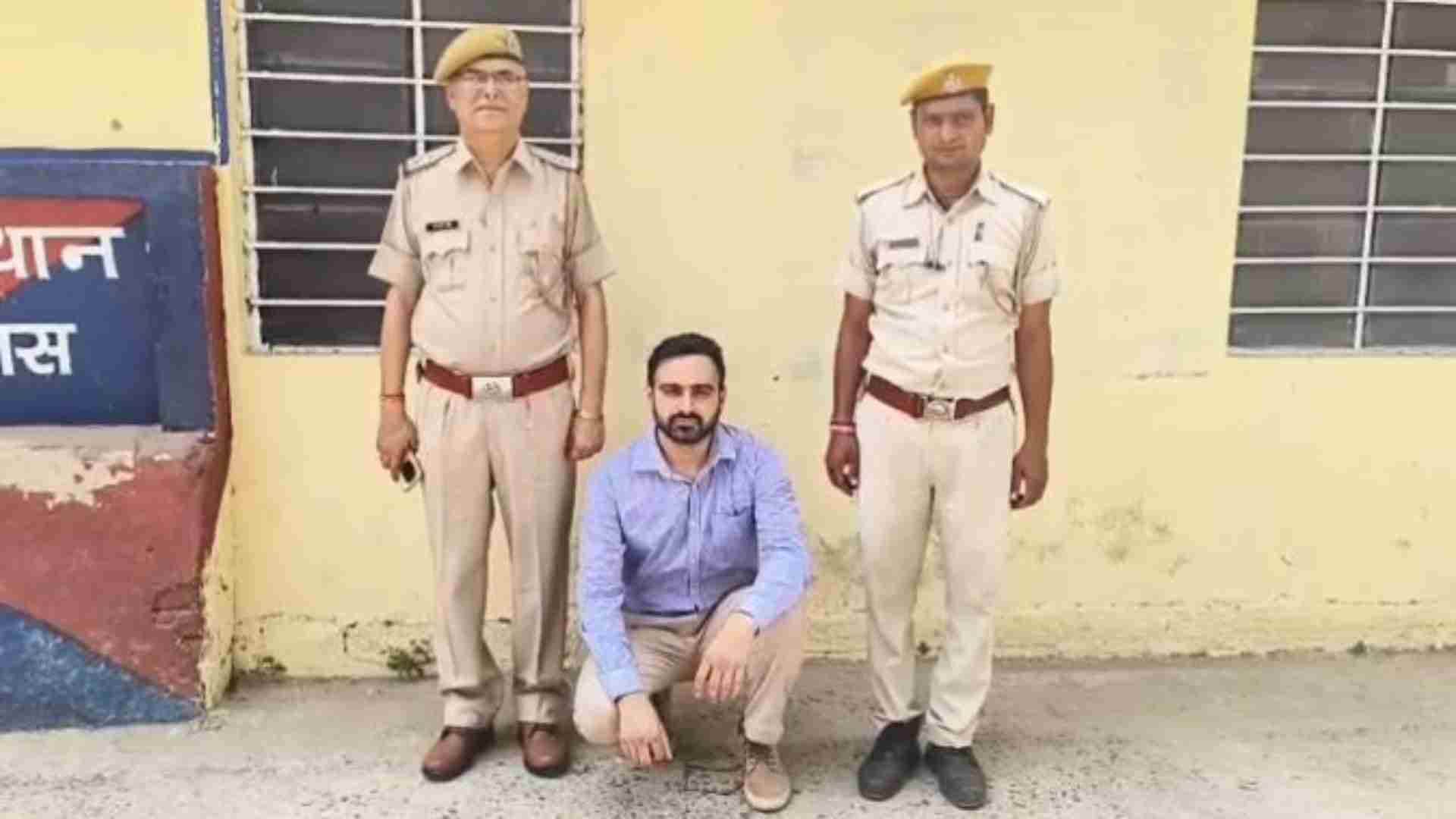 पुलिस की गिरफ्त में आरोपी।