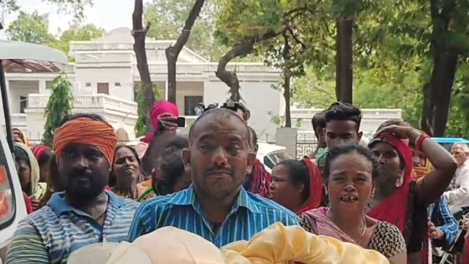 परिजन