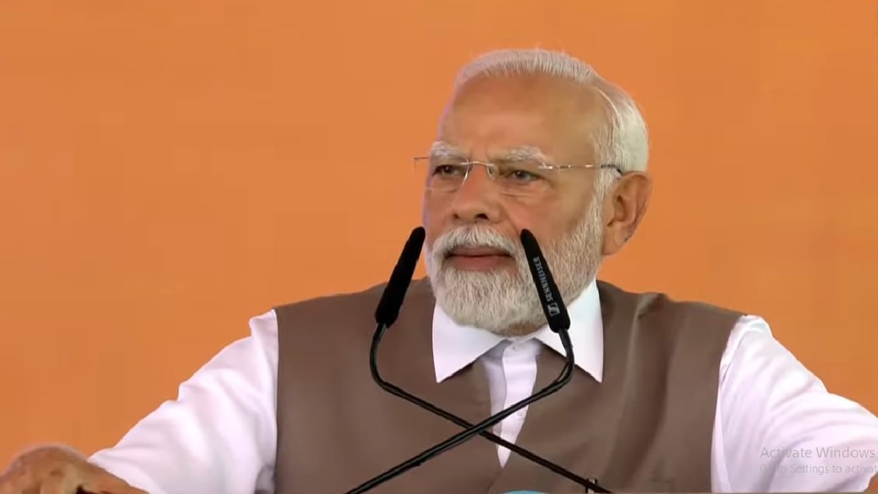 PM Modi Release PM Kisan 20th Installment From Motihari Bihar Update Kisan Samman Nidhi 20 Kist Kab Aayegi