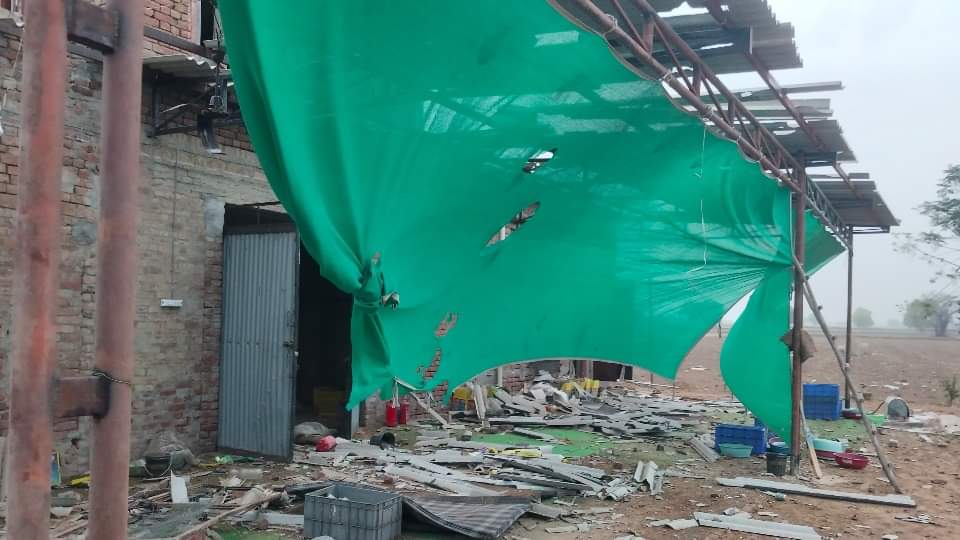 Explosion in firecracker factory in Muktsar Lambi MLA Gurmeet Khuddian