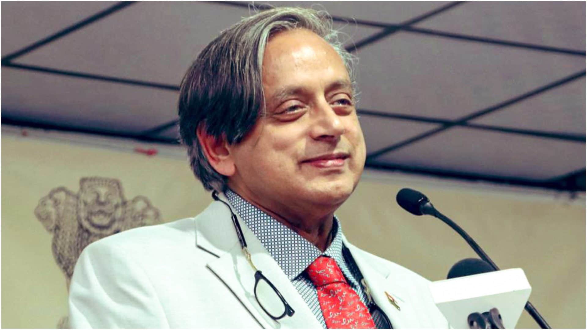 कांग्रेस सांसद शशि थरूर