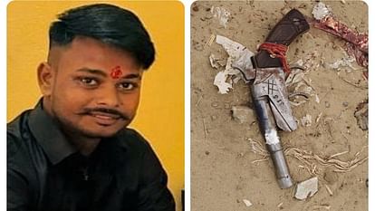Meerut: Dead body of a young man shot in the eye was found, family members said - girlfriend's family killed