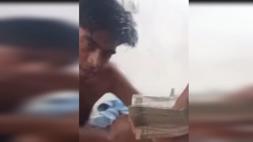 trainee sub-inspector accused of taking a bribe of 80 thousand rupees