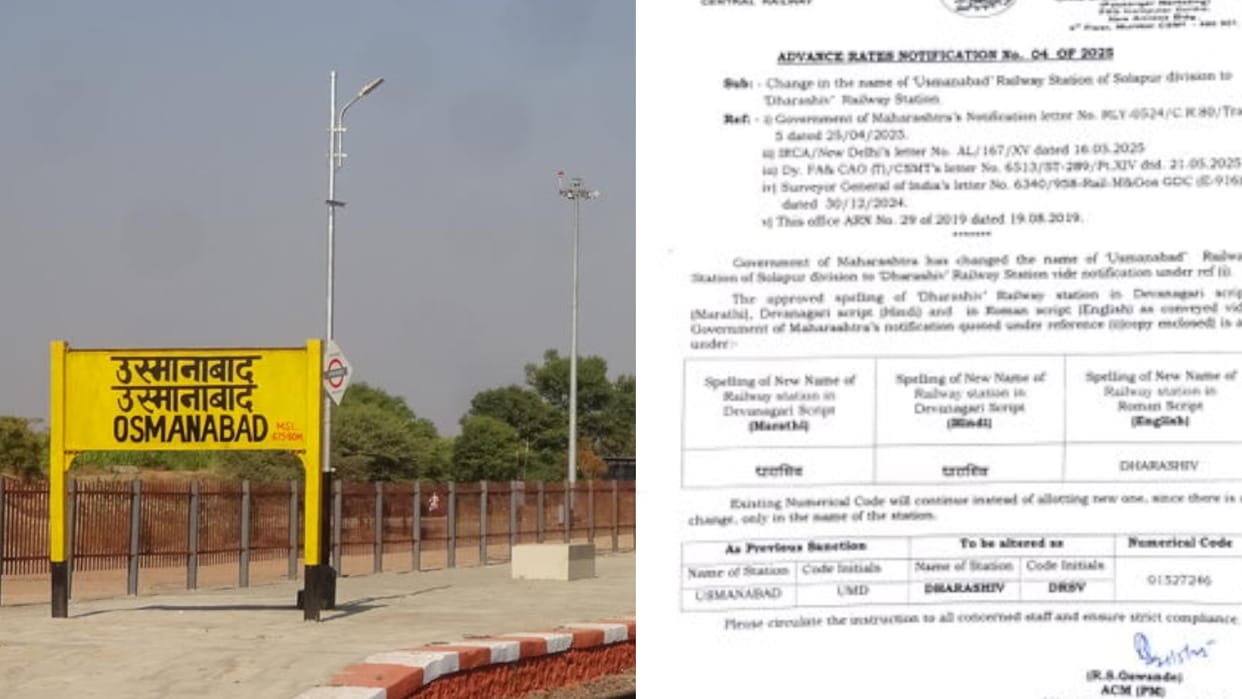 Usmanabad railway station in central Maharashtra has been renamed as Dharashiv
