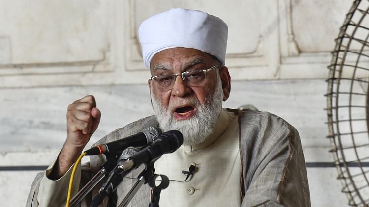 Syed Ahmed Bukhari : शाही इमाम सैयद अहमद बुखारी की सेहत ठीक, जामा मस्जिद के सचिव ने कहा जल्द डिस्चार्ज होंगे