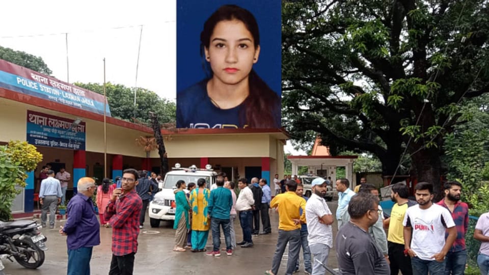 Ankita Bhandari murder case: Several organizations announce a bandh today