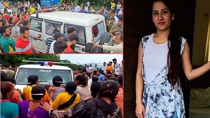 Ankita Murder Case Ankita mother cried bitterly outside court After verdict
