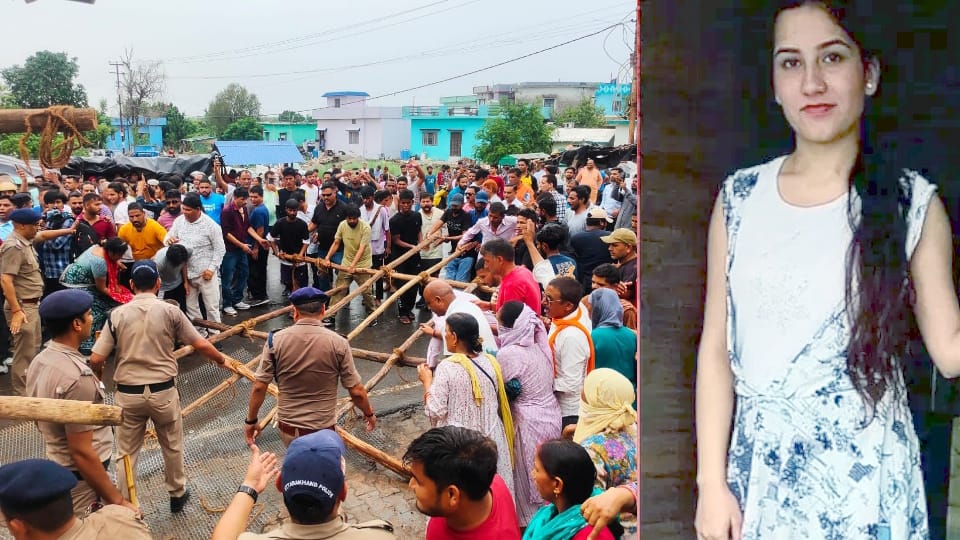 Ankita Murder Case People anger was visible during verdict barricades were broken see photos