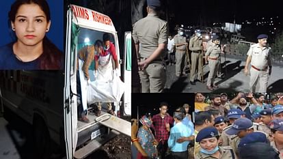 Ankita Murder Case Ankita mother cried bitterly outside court After verdict