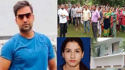 Ankita Murder Case Ankita mother cried bitterly outside court After verdict
