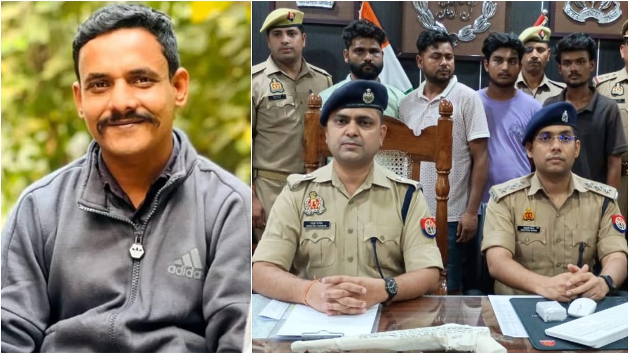 police solved Sankit murder case four accused arrested in Bareilly