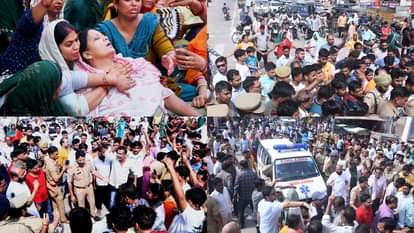 मुरादाबाद में किसान भूप सिंह सैनी की हत्या