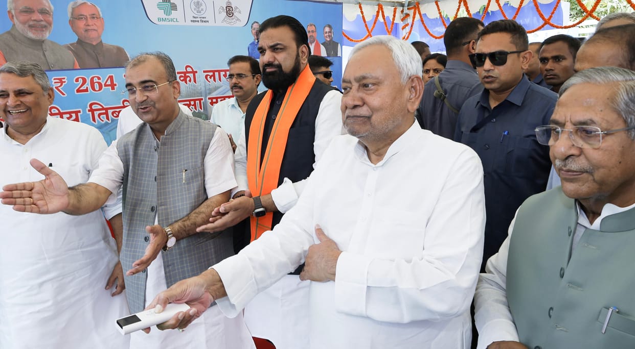 Bihar News: CM Nitish Kumar started work in Tibbi Medical College and Hospital, NMCH Patna