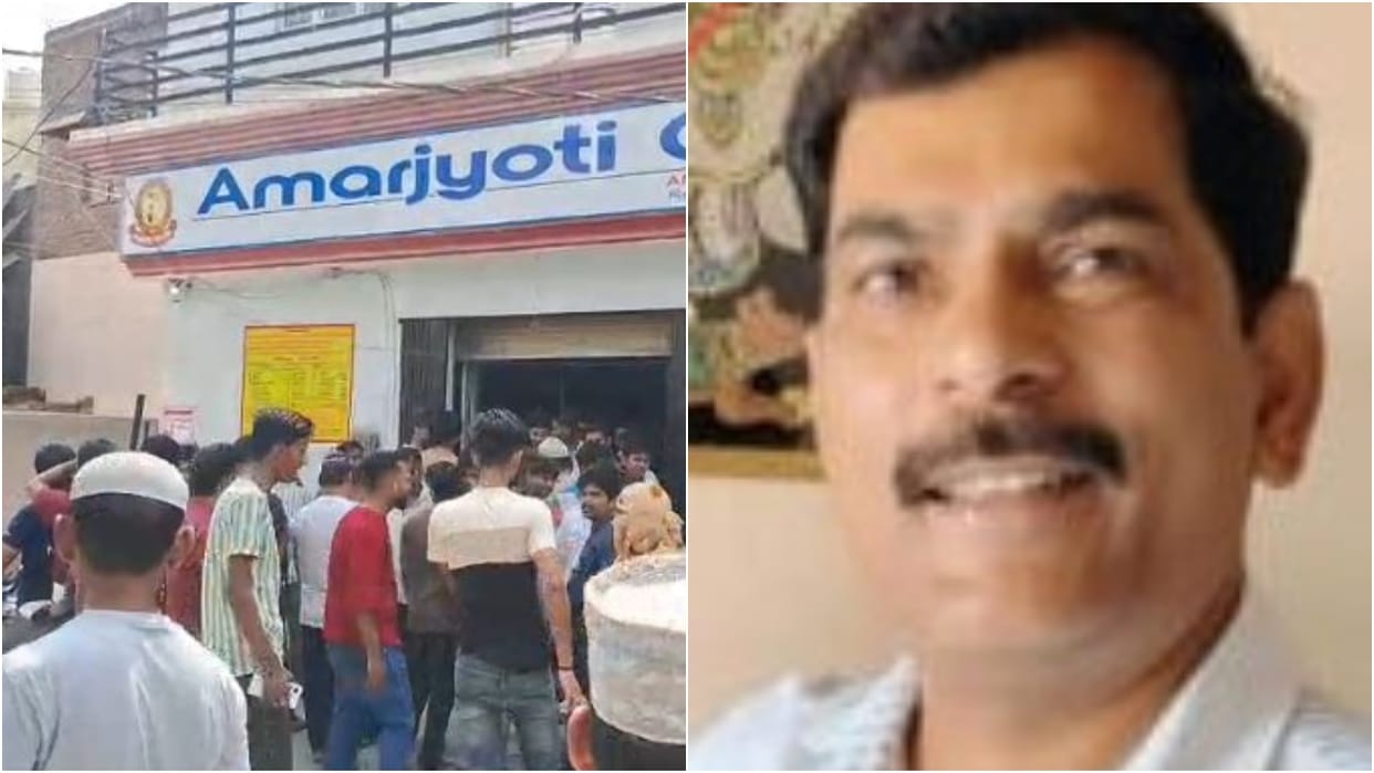 Amar Jyoti Company directors get relief from High Court in fraud case