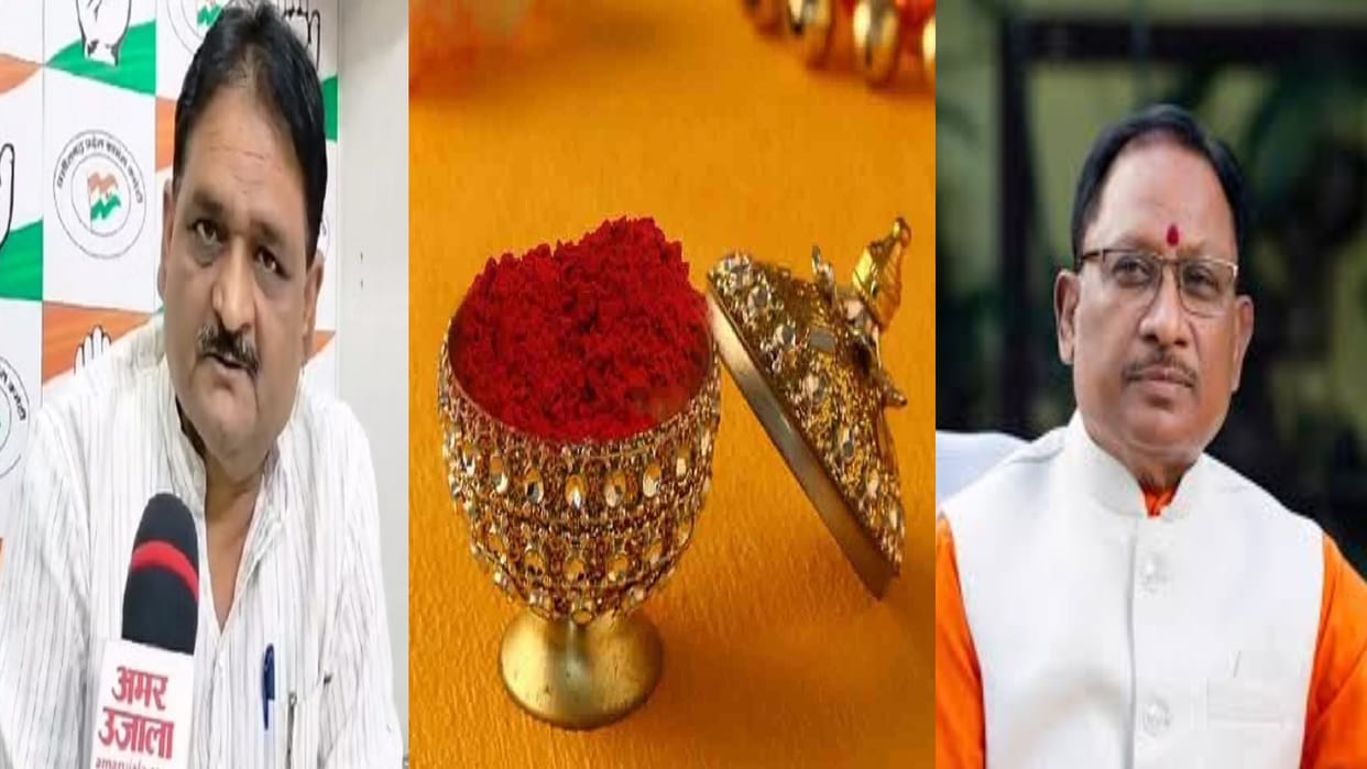 Distributing vermilion from house to house is insult to married women said Sushil Anand Shukla
