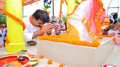 300th birth anniversary of Queen Ahilyabai Holkar Deputy CM Vijay Sharma attended celebrations in Kabirdham