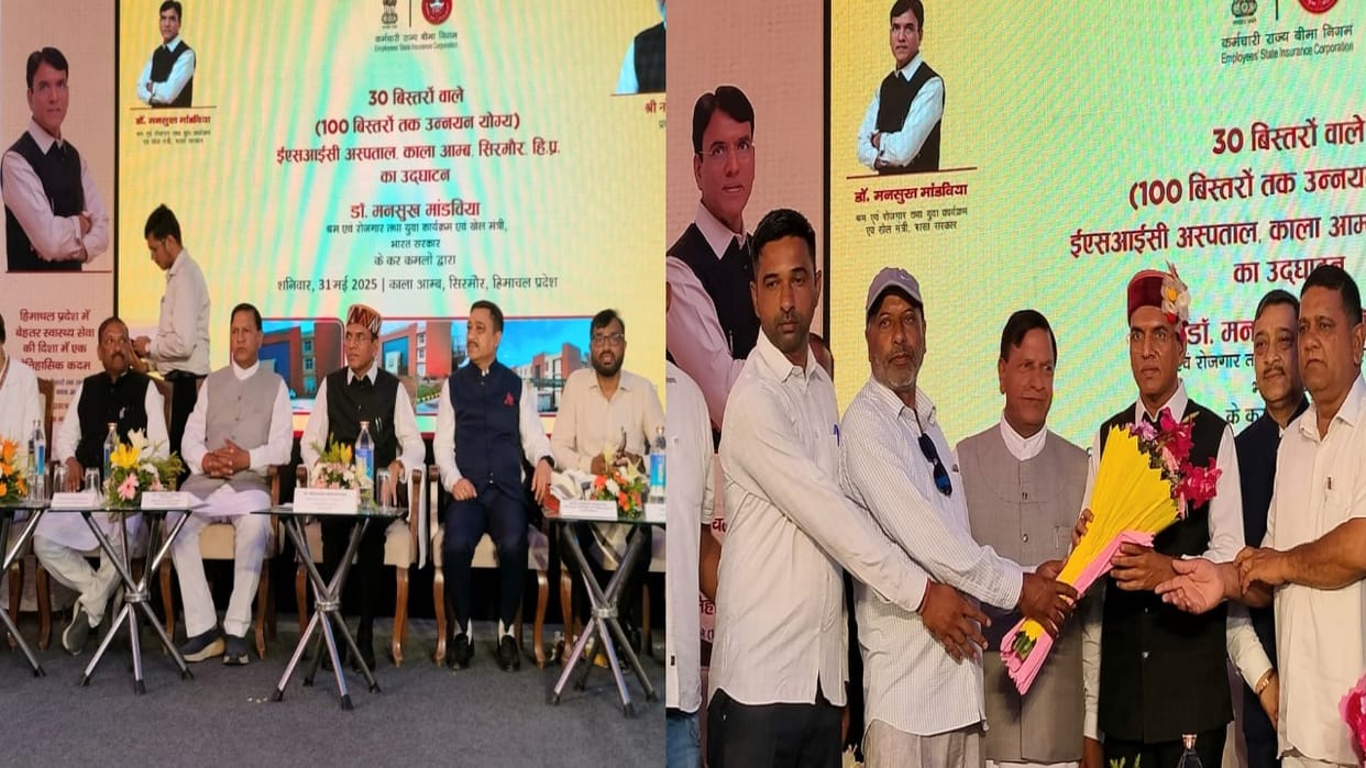 Kala Amb gets 100 bed ESI hospital, Union Minister inaugurates it