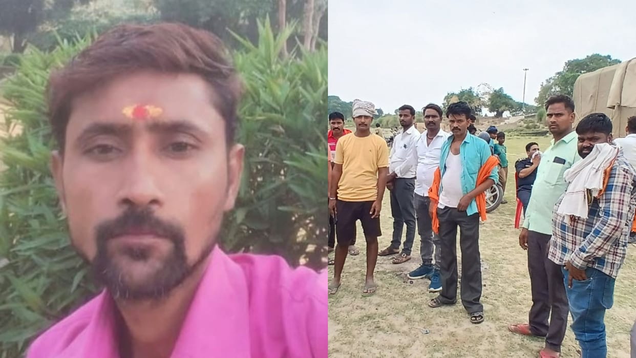 A young man who went to take bath late at night went missing in the strong current of Ganga