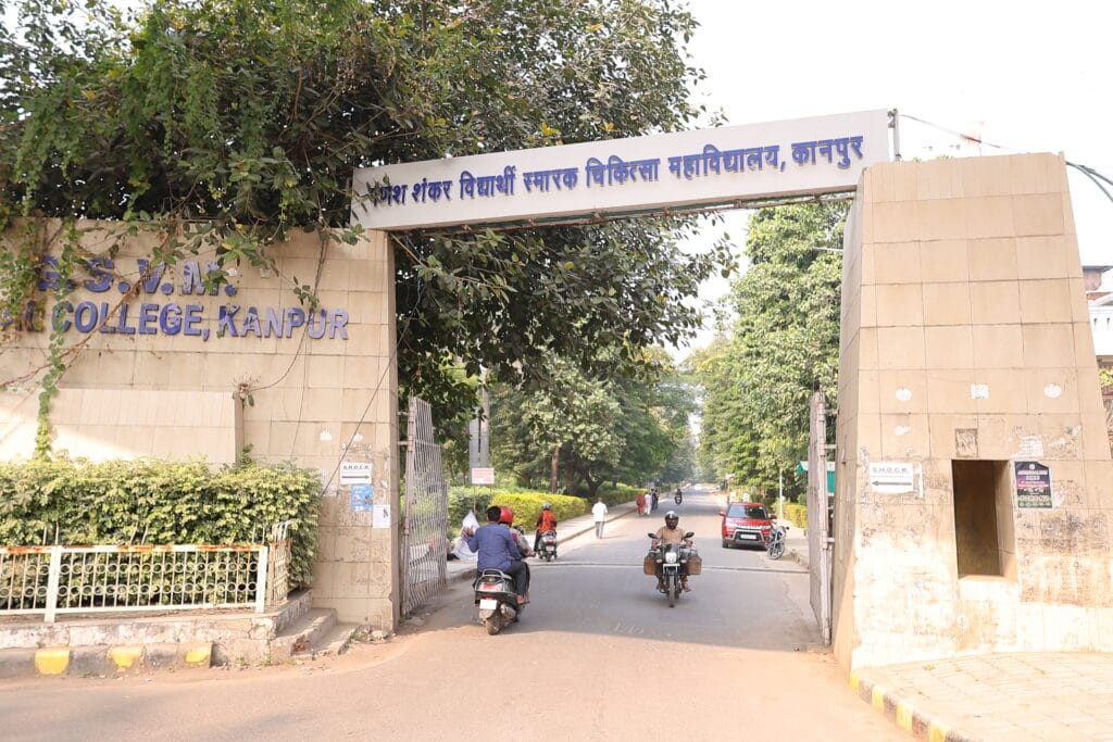 UP: Audit report reveals misappropriation of more than 21 crores in Kanpur's Government Medical College