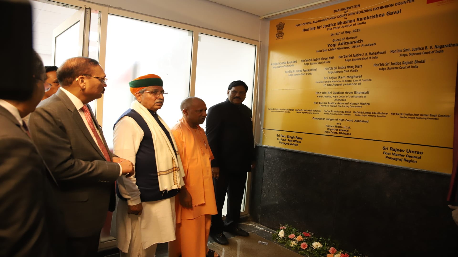 CJI BR Gavai Justice reached the last citizen of the country country remained united in times of crisis