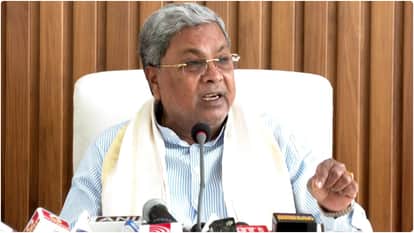 Iran issue in Karnataka Leader of Opposition Ashoka on CM Siddaramaiah says mature leadership is need