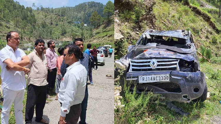 Kotdwar: शादी में शामिल होने जयपुर से आ रही कार हुई हादसे का शिकार, एक बच्चे की मौत, छह लोग घायल