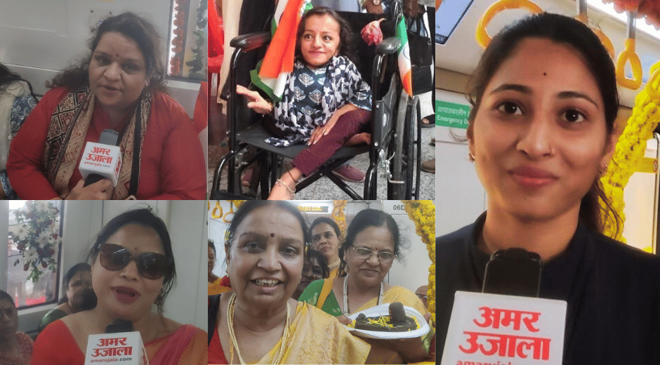 Indore News: Metro Inauguration Witnesses Emotional Scenes as Women Lead First Ride