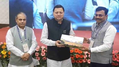 Uttarakhand: मानसून की तैयारियों को लेकर आयोजित कार्यशाला में पहुंचे सीएम धामी, सभी पहलुओं पर होगी चर्चा Uttarakhand CM Dhami reached workshop organized to prepare for monsoon, all aspects will be discussed