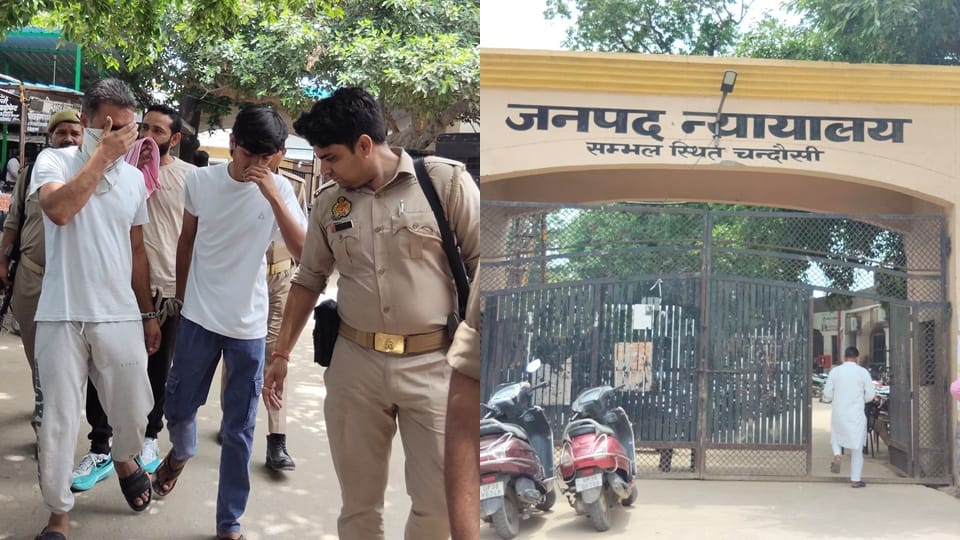 Sambhal violence: main accused including Mullah Afroz were brought court, charges will be framed some time