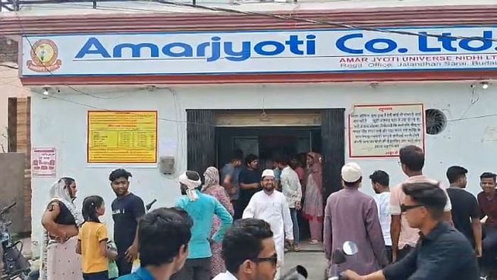 BJP leader company Amar Jyoti fled after defrauding hundred crore rupees
