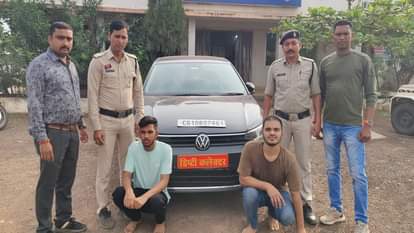 पुलिस की गिरफ्त में दोनों आरोपी