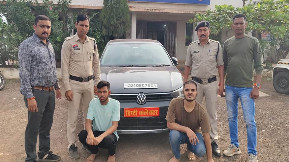 पुलिस की गिरफ्त में दोनों आरोपी