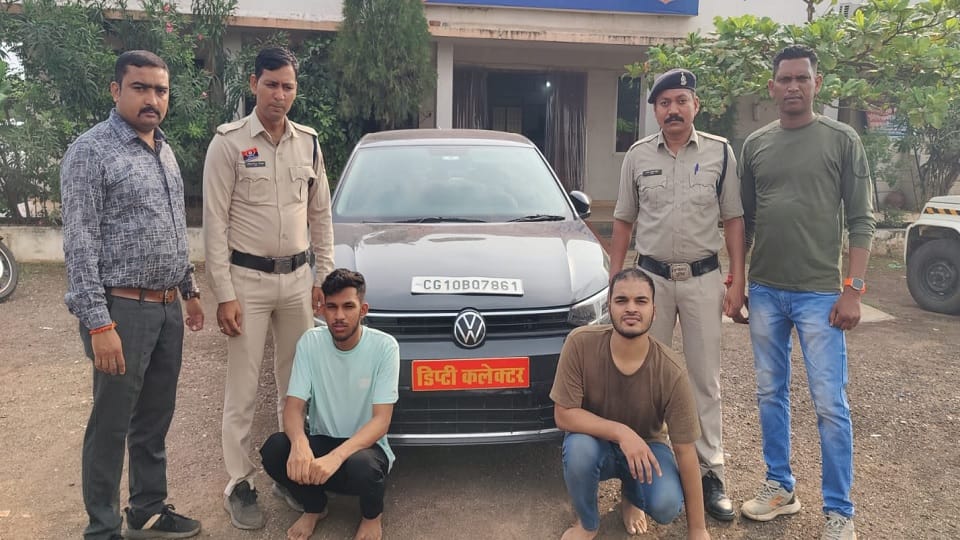 पुलिस की गिरफ्त में दोनों आरोपी