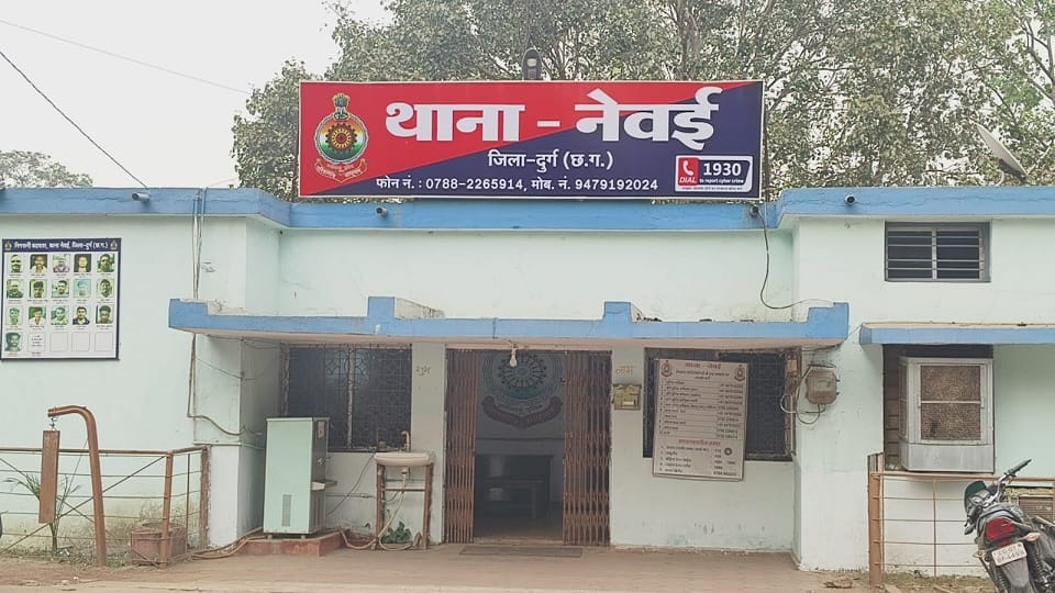 Posing as a CBI officer digitally arrested a woman for a month duped her of lakhs of rupees in Durg