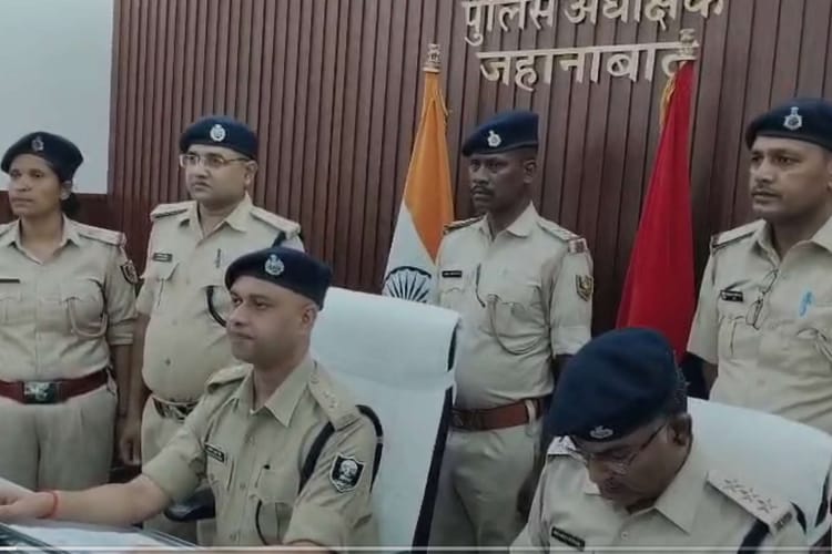 Bihar: जहानाबाद छात्र हत्याकांड का खुलासा; जादू-टोने के शक में रची गई साजिश, तीन गिरफ्तार