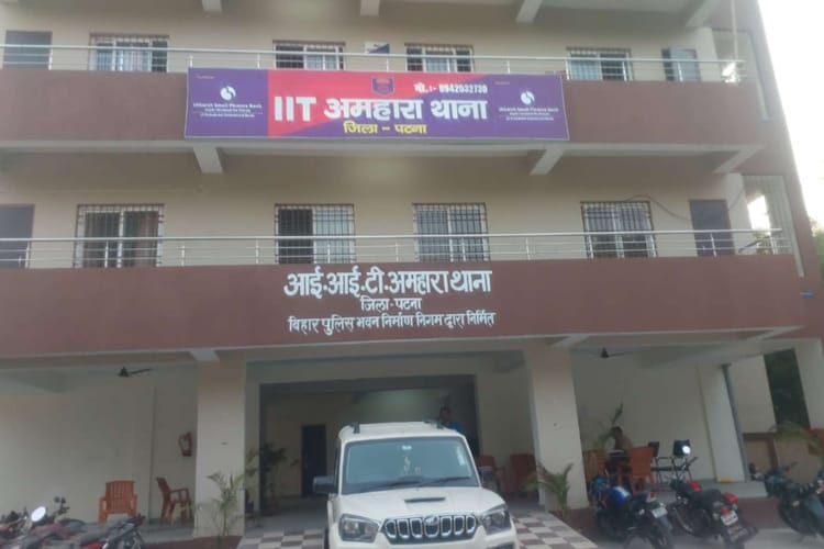 Bihar News: पारिवारिक विवाद बना हत्या की वजह, आईआईटी थाना के चौकीदार समेत तीन गिरफ्तार