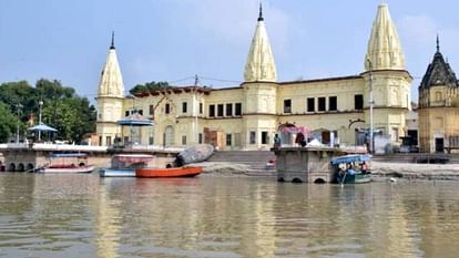 Religious tourism package will be linked with Ram Mandir Darshan in up