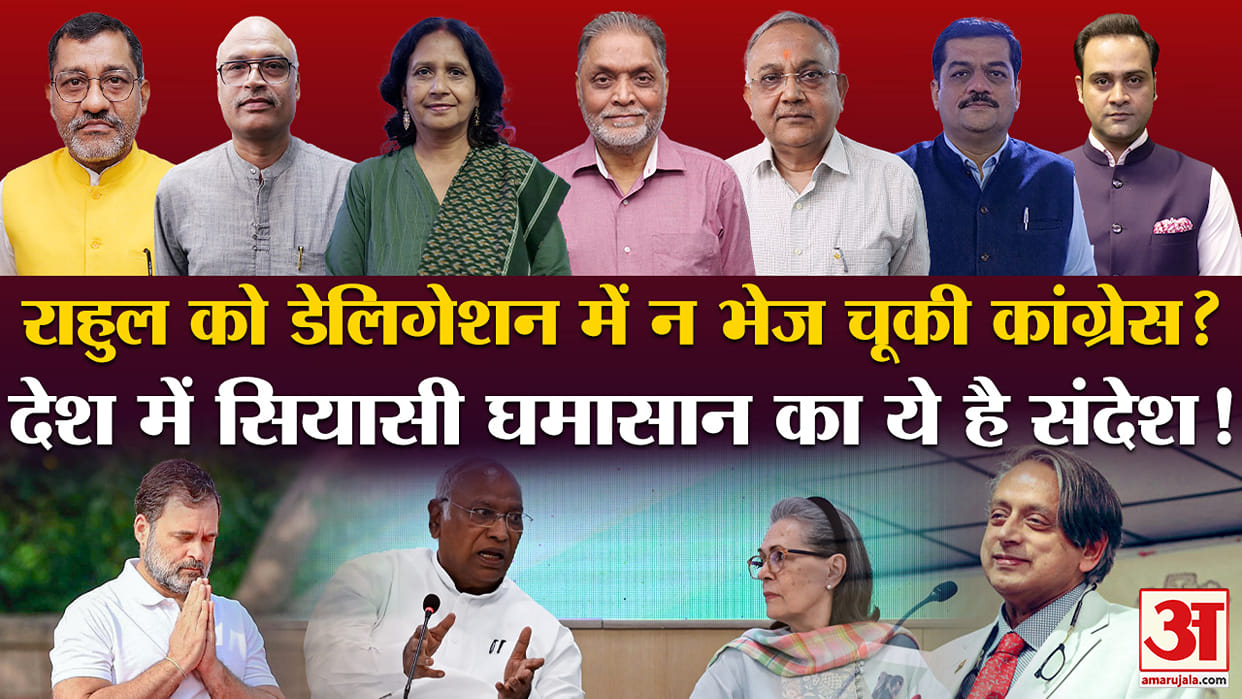 Khabaron Ke Khiladi Op Sindoor Politics Experts Analysis Indian Armed Forces Shashi Tharoor Congress vs BJP
