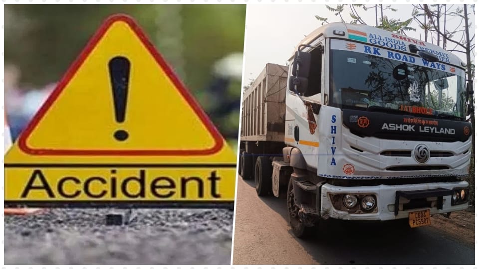 A young man died after being hit by a high-speed trailer vehicle