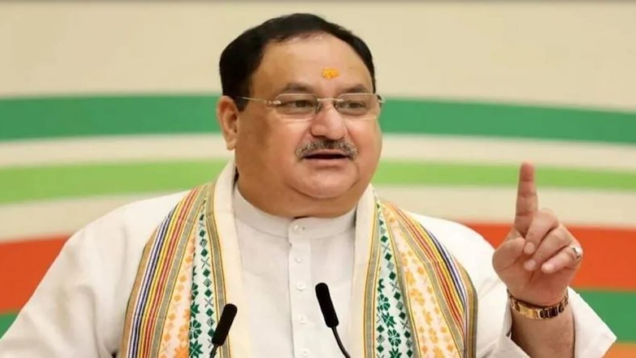 Rajasthan: Nadda to Visit Jaipur Today for Devi Ahilya's 300th Birth Anniversary, Focus on Women Empowerment