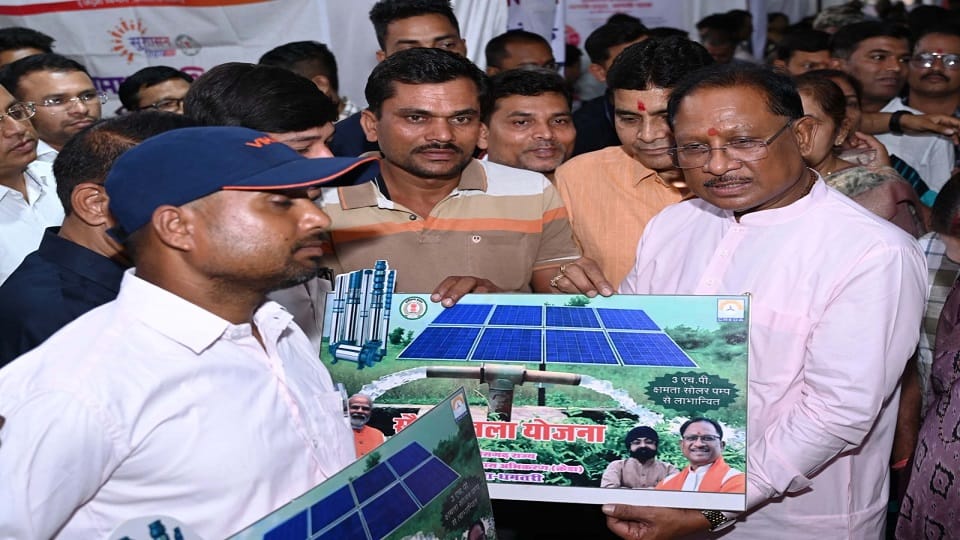 सीएम साय व अन्य